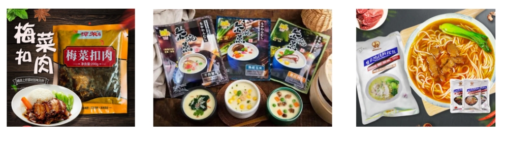 速食包料理包給袋式自動(dòng)包裝機(jī)_http://885pb.com_產(chǎn)品中心_第3張