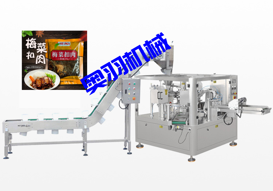 速食包料理包給袋式自動(dòng)包裝機(jī)_http://885pb.com_產(chǎn)品中心_第1張