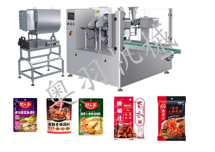 自動(dòng)醬料包裝機(jī)有哪些特點(diǎn)，以及后期如何保養(yǎng)維護(hù)？